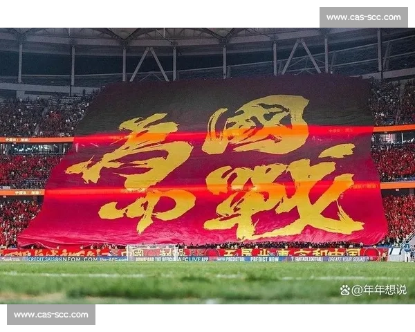 世亚预焦点战中国队迎战韩国队生死较量来袭国足能否主场完成关键突围 世亚预焦点战中国队迎战韩国队生死较量来袭国足能否主场完成关键突围