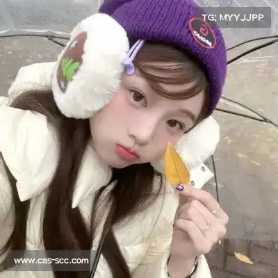曹澎普